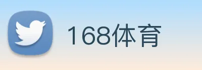 168体育 logo